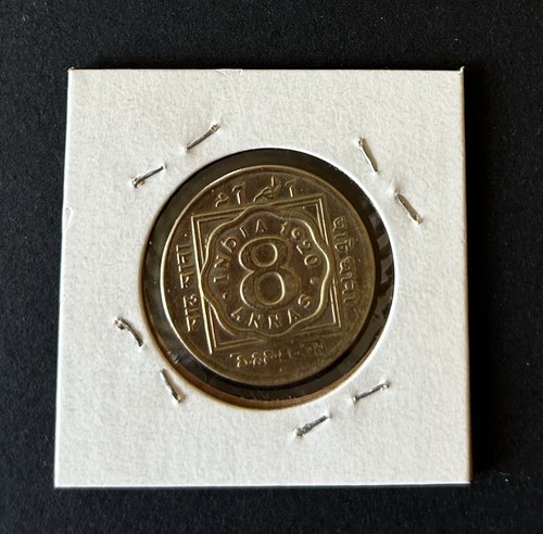 Rare VINTAGE 1920 BRITISH INDIA GEORGE V KING & EMPEROR 8 ANNAS COIN Bombay UNC - Bild 6 von 7