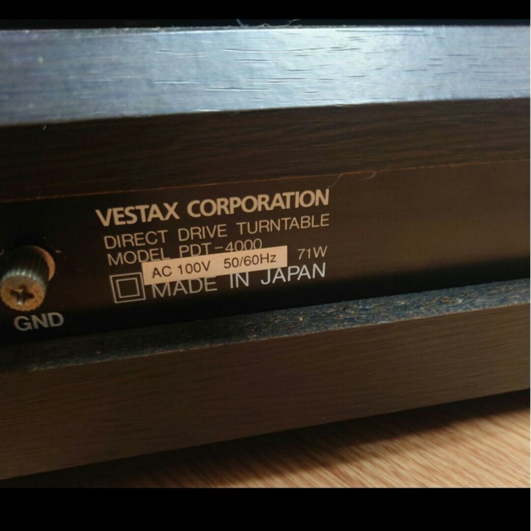 Vestax PDT-4000 Turntable from Japan | eBay Vestax PDT-4000 Turntable from Japan | eBay