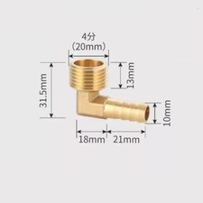 Brass Pipe Fitting Hose Barb Tail Connector BSP Elbow Male Joint -Fuel Air Water