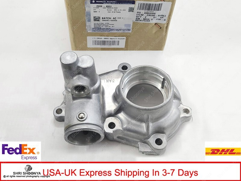 SUZUKI TRANSFER CASE FRONT CASE SAMURAI JIMMNY DROVER SJ413 85-95