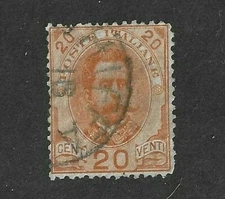 ITALY 1891 - KING UMBERTO Definitive  - 20 c. Orange  - SG 58a  - Fine