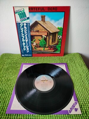 The Grateful Dead - Terrapin Station, 18RS-23, OBI NEAR MINT Japan, Vinyl, LP