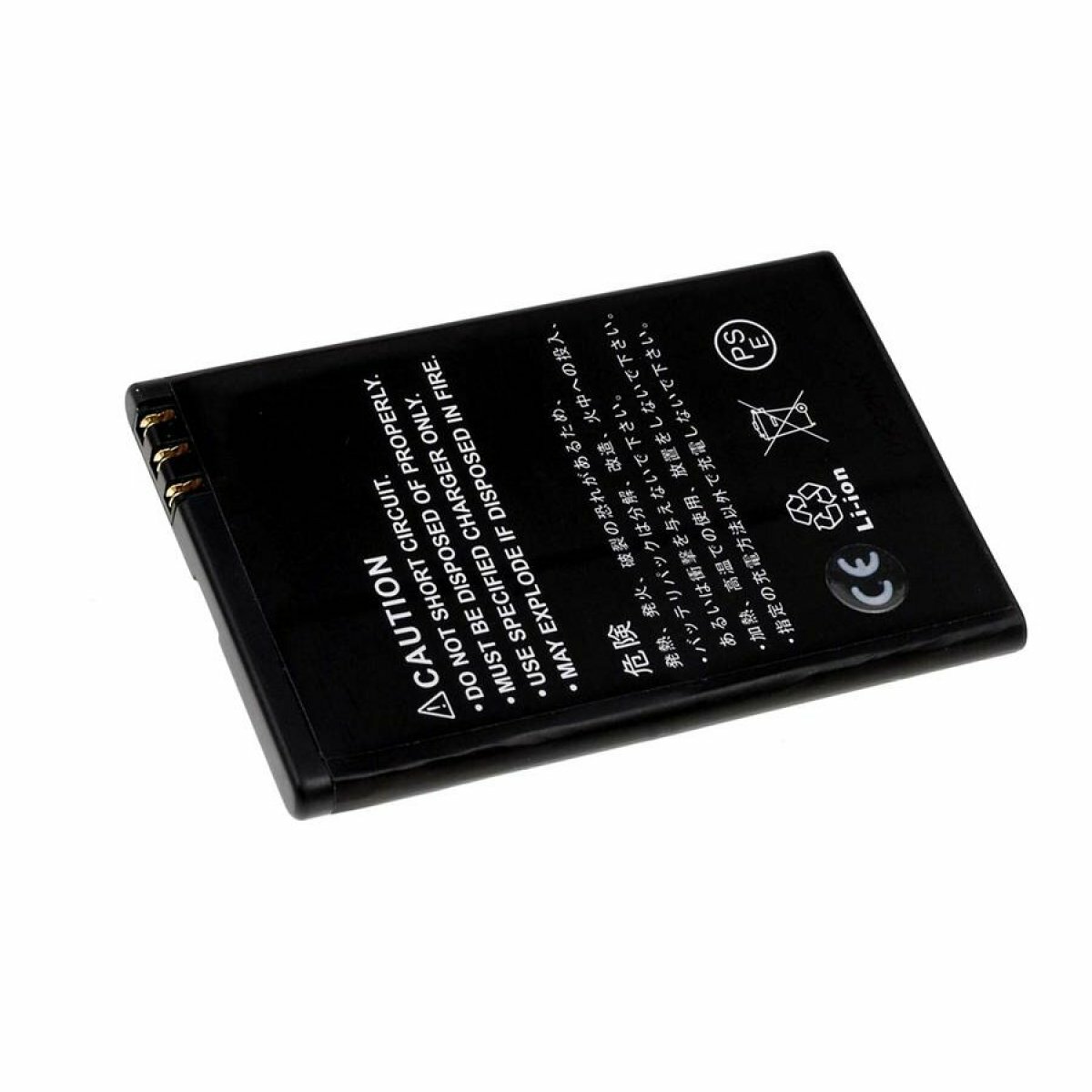 Battery for Nokia E52 3,7V 1500mAh/5,55Wh Li-Ion
