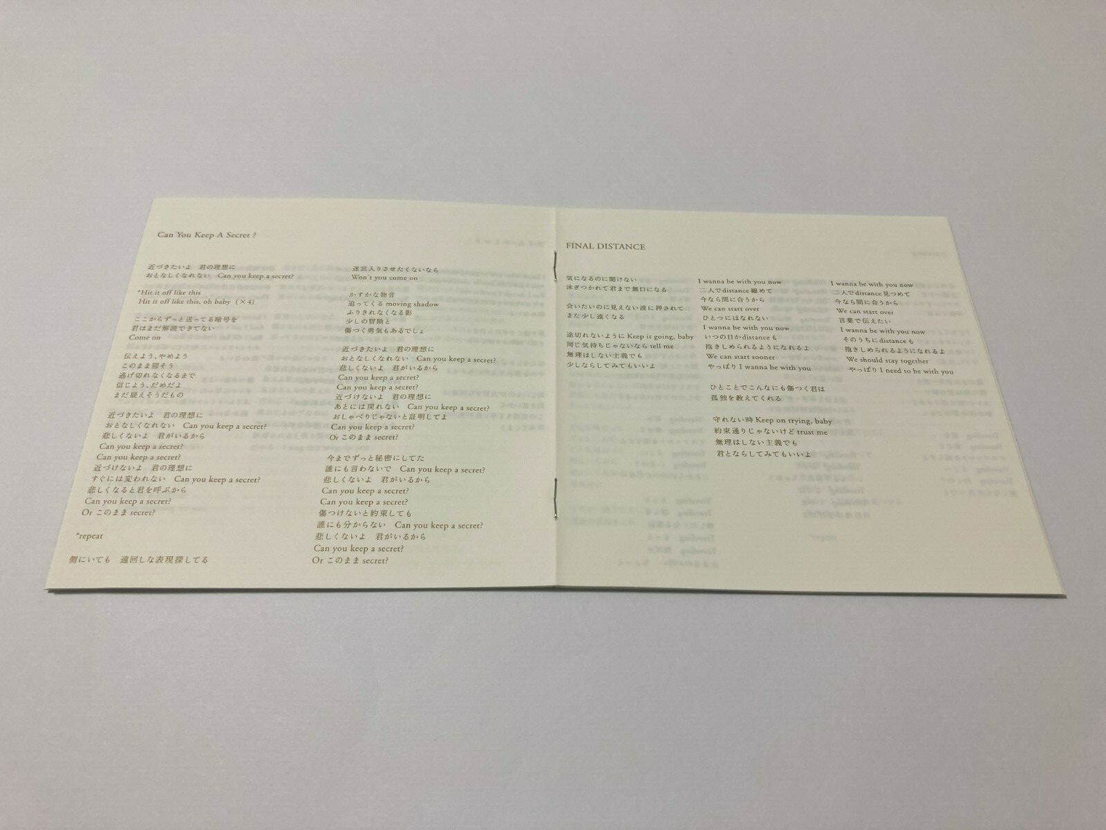 Single Collection Vol 1 By Hikaru Utada Cd 04 For Sale Online Ebay Single Collection Vol 1 By Hikaru Utada Cd 04 For Sale Online Ebay