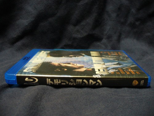 Demolition Man (1993) Blu-ray (Japanese Release) - Picture 4 of 8