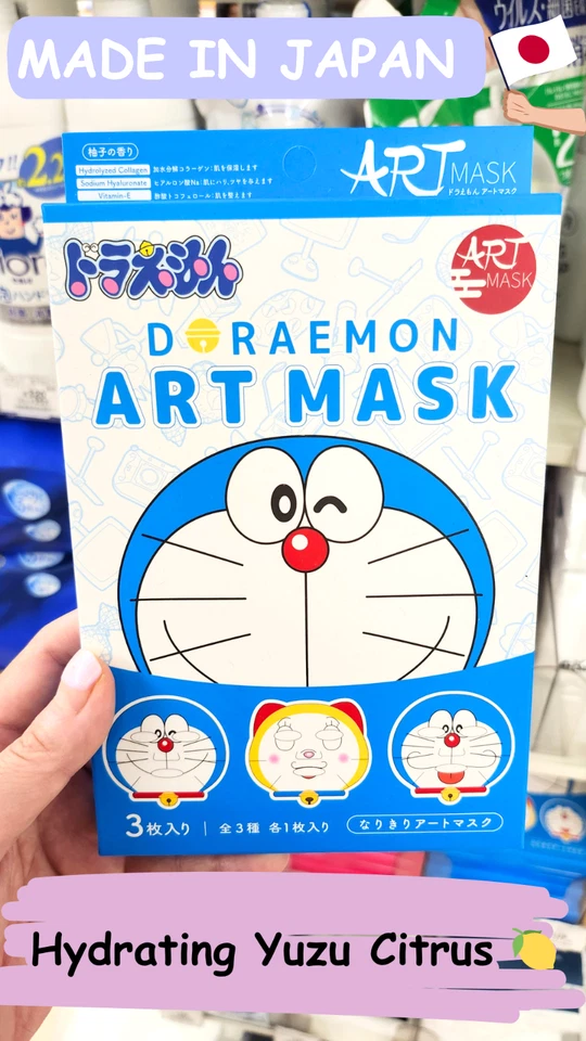Doraemon Face Pack Sheet Mask 3 Sheets Japan Limited Edition Skincare Gift Made - Image 2 of 4