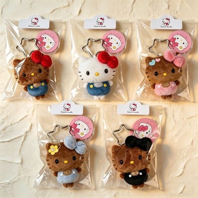 Hello Kitty Hawaii Plush Keychain Cute Summer Bag Charm Gift Limited Style