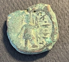 India (Kushan) ND (105-130 AD) Tetradrachm AE Coin:  Vasu Deva #7