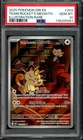 PSA 10 Team Rocket's Meowth 203/182 IR  Destined Rivals DRI 2025 Pokémon