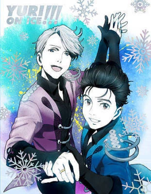 Yuri on Ice Blu Ray | eBay
