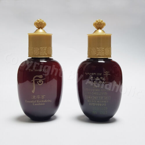 The history of Whoo Jinyulhyang Special Gift Set (3pcs x 1Box) Newest Version - Picture 11 of 12