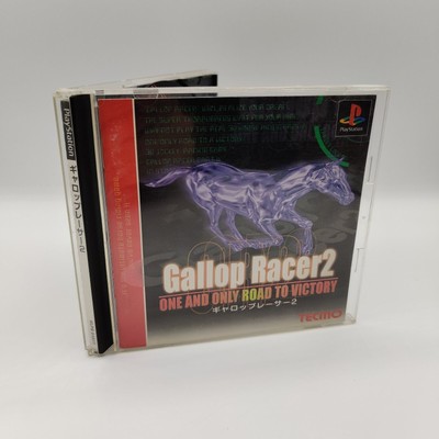Playstation 1 PS1 PSX Gallop Racer 2 in OVP | Japan Import