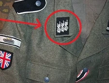 British Free Corps BFC Britisches Freikorps iron-on: UK Royal arms of England