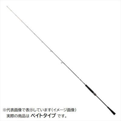 きるま　ダイワ Outrage SLJ 61MB TG ❗ s-l1200.jpg