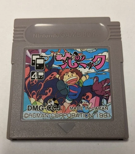 Chacha-Maru Panic [Nintendo Game Boy - DMG-CCJ]