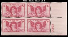 USA5 # 962 MNH PB4 Francis Scott Key
