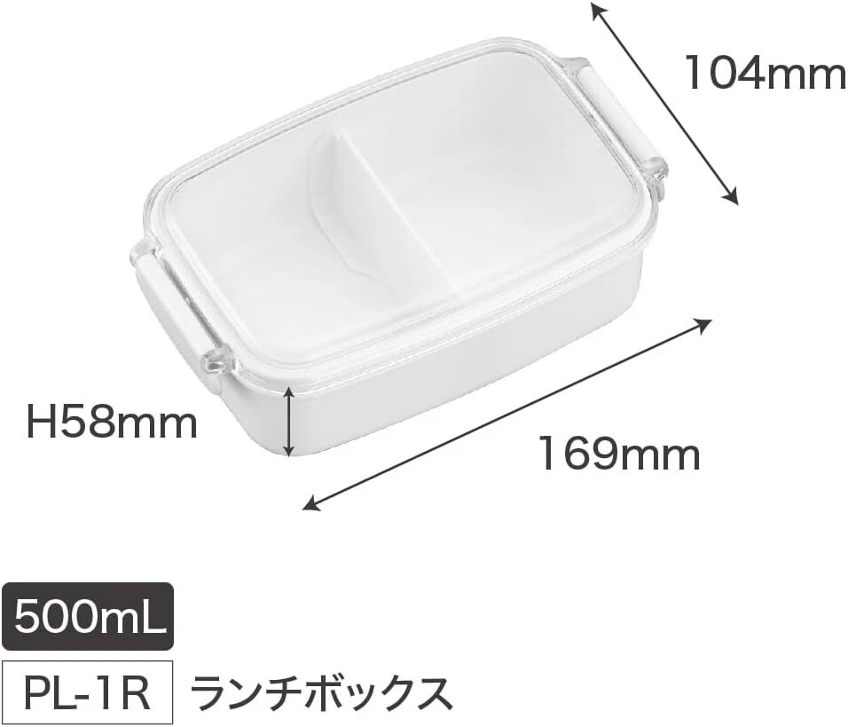 OSK 500ml Chiikawa Bento Box with Dividers Antibacterial Made in Japan
