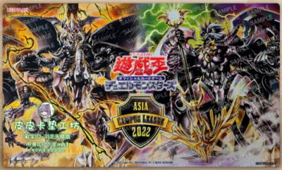 Yugioh Playmat Yu-Gi-Oh! Dark World Grapha, Dragon OverLord Reign - Beaux