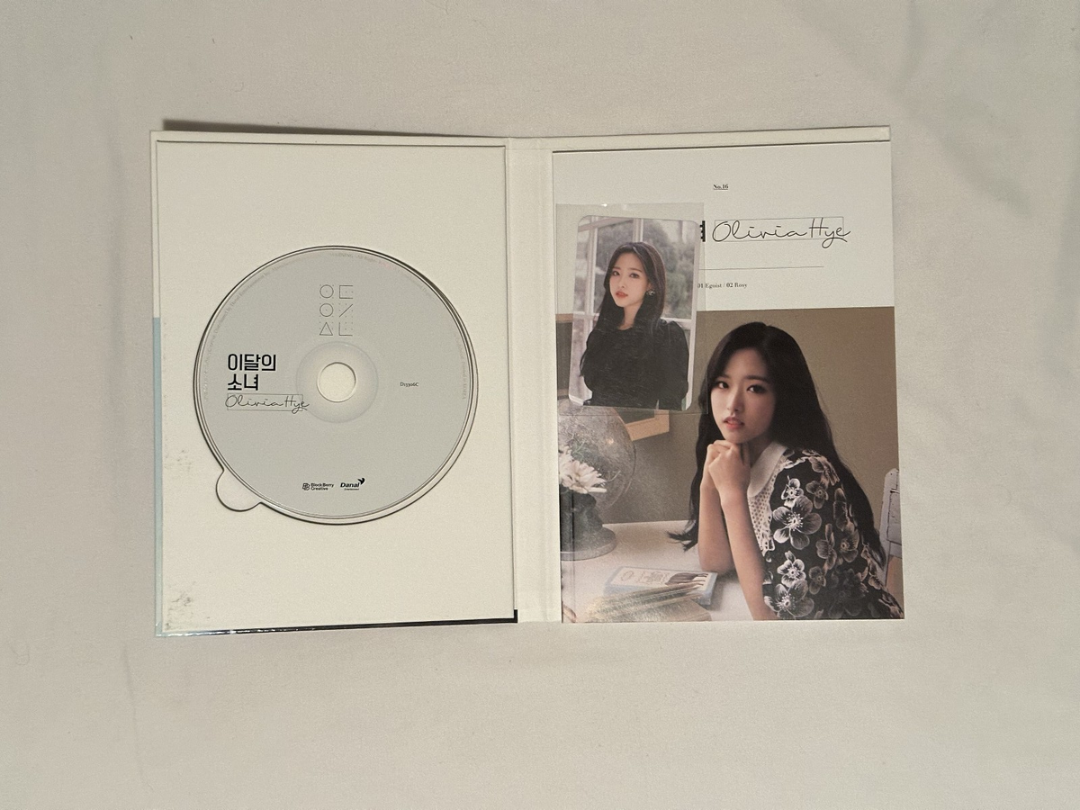 LOONA Olivia Hye Solo Album with Photocard | eBay