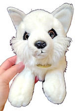 Aurora - Miyoni - 12" Arctic Fox Adorable Stuffed Animal White