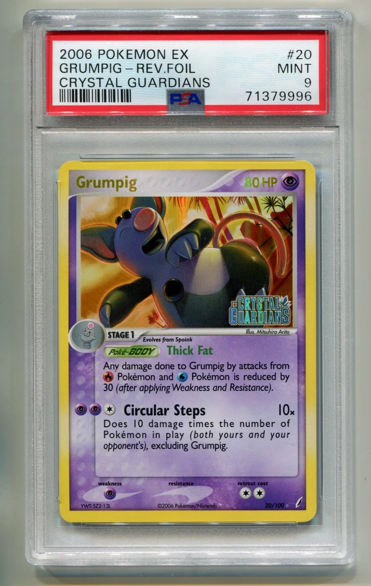 Pokémon TCG EX Crystal Guardians Rare Individual Collectible Card