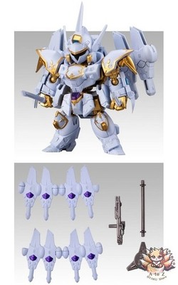 Black Knight Scord Carla EX Parts Set MOBILITY JOINT GUNDAM 8