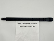 Karcher K2-K7 Models Extension Lance / Pole /Wand **Brand New** Pressure Washer 