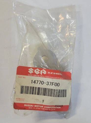 DAMPER, MUFFLER