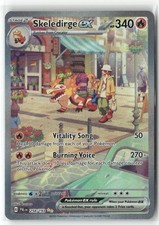 Skeledirge ex 258/193 Special Illustration Rare Paldea Evolved Pokemon Holo NM on eBay