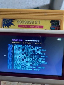 Famicom NES Game 9999999in1