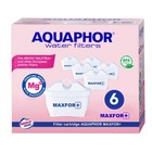 6x ORIGINAL AQUAPHOR Wasserfilter- Filterkartuschen MAXFOR+ Mg, AQUALEN, 200l.