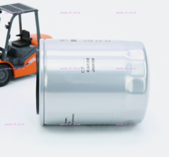 1PC For Dachai 498 Oil Filter WB202 Engine Oil Filter JX0810B Filter