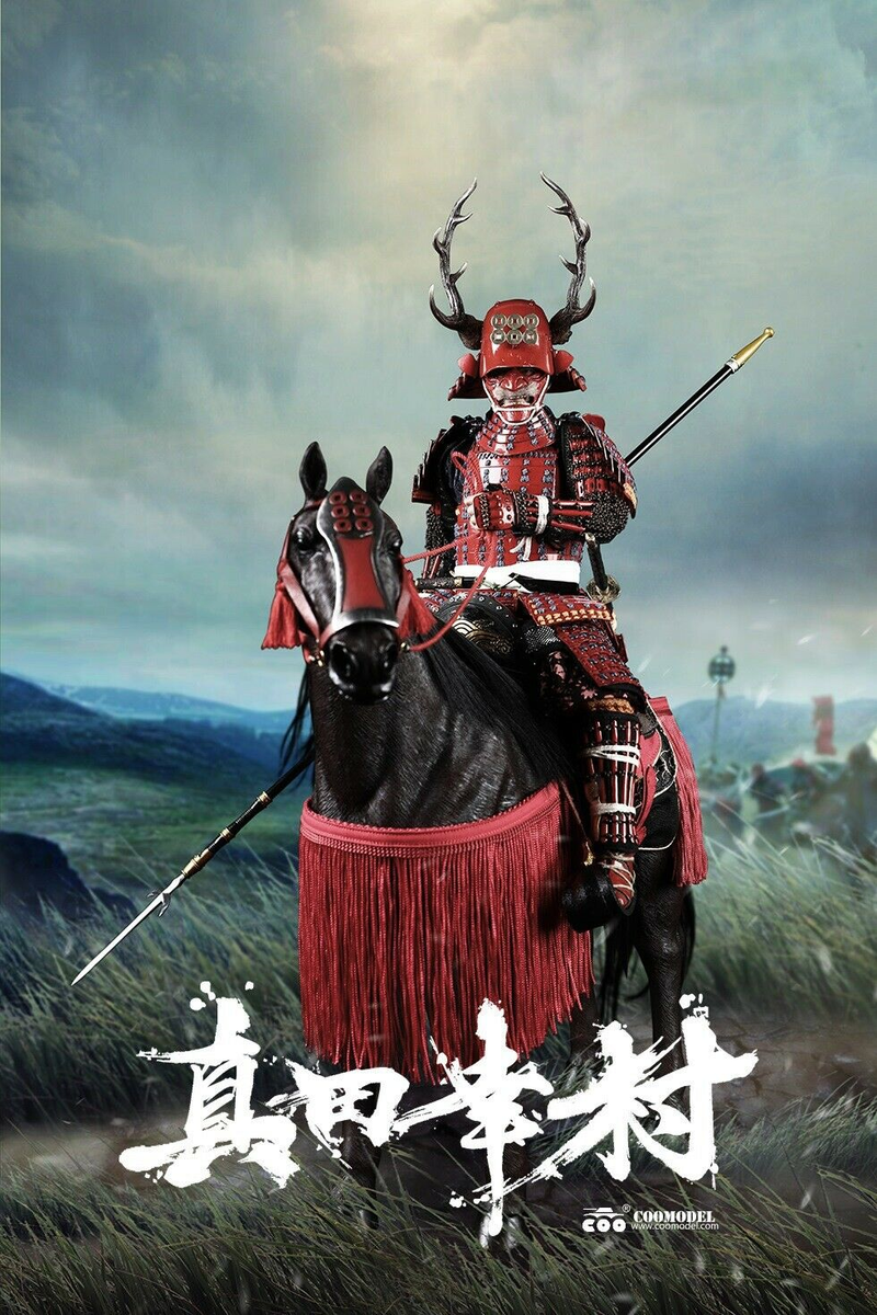1 6 COOMODEL SE101 Series of Empires Kisokoma War Horse Aniaml