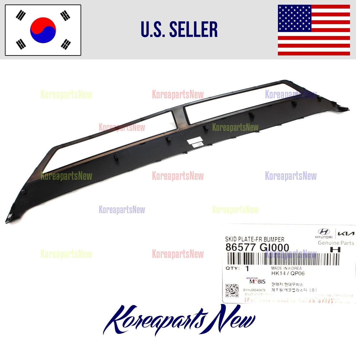 FRONT Bumper Lower Skid Plate 86577GI000 ⭐GENUINE⭐ Hyundai Ioniq