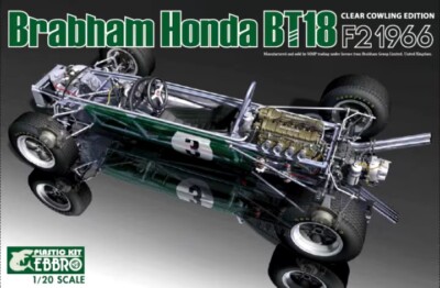良状態 絶版 エブロ 1/20 ブラバム・ホンダ BT18 1966年 良状態 絶版 エブロ 1/20 ブラバム・ホンダ BT18 1966年 良状態 絶版