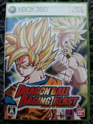 Dragon Ball Raging Blast Japanese Xbox 360