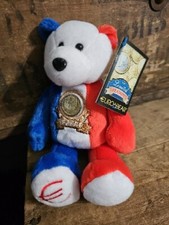 LIMITED TREASURES FRANCE EURO COIN RETIRED STUFFED PLUSH BEAR NEW