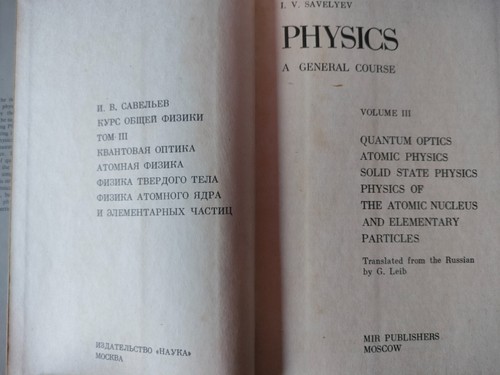 Physik Ein allgemeiner Kurs Savelyev Band 3 Mir Verlag Moskau 1981 - Bild 3 von 24