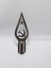 Old Vintage USSR Tip on Flag Pommel Pole Soviet Star Hammer & Sickle Spear Rare
