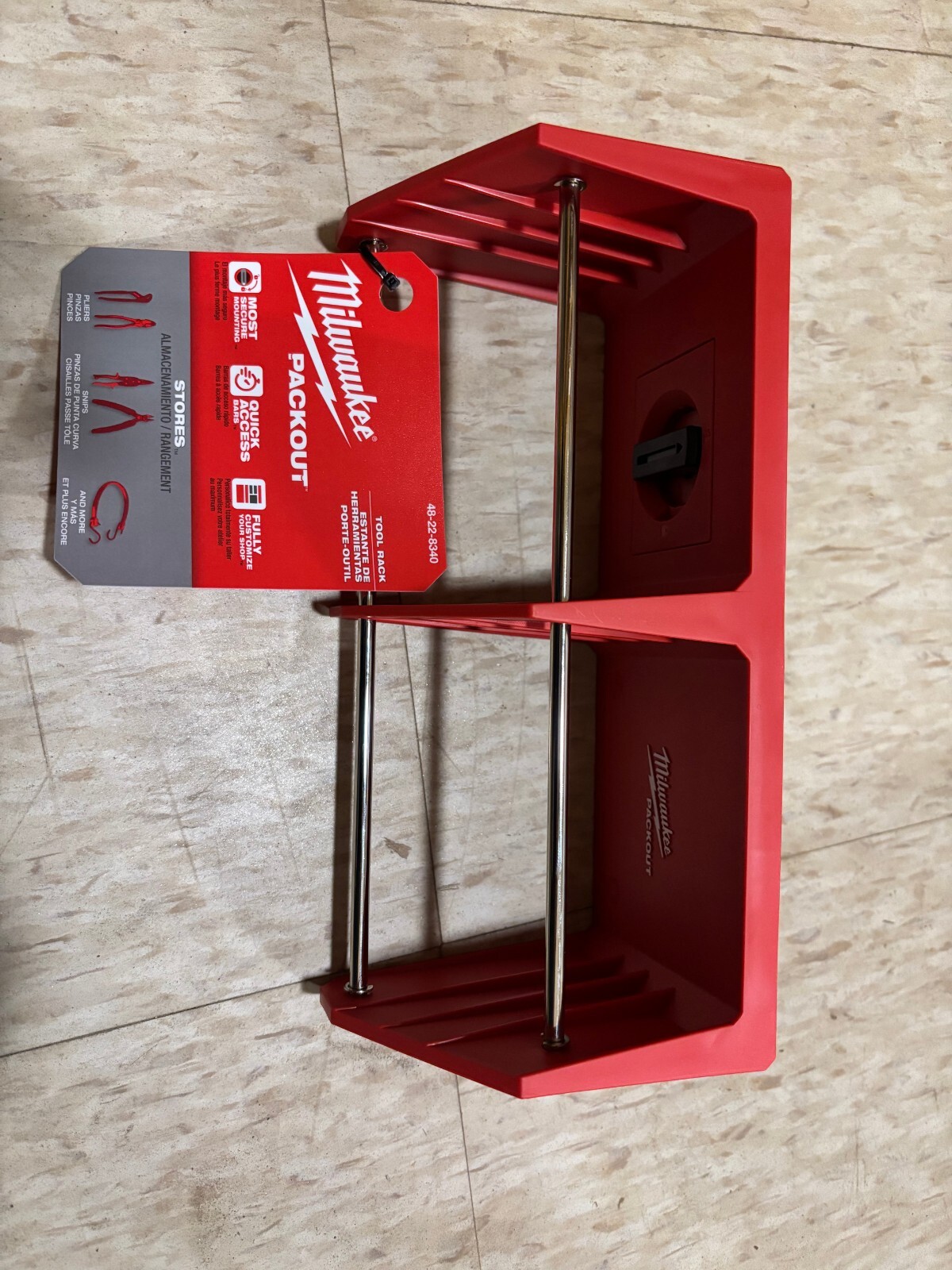 Milwaukee Packout Wall-Mounted Tool Rack 48-22-8340 for Organized Storage