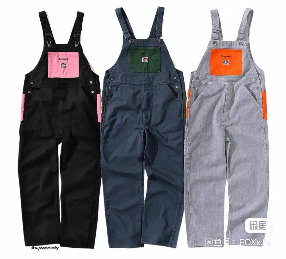 pantalon bavoir suprême Ben Davis 19fw