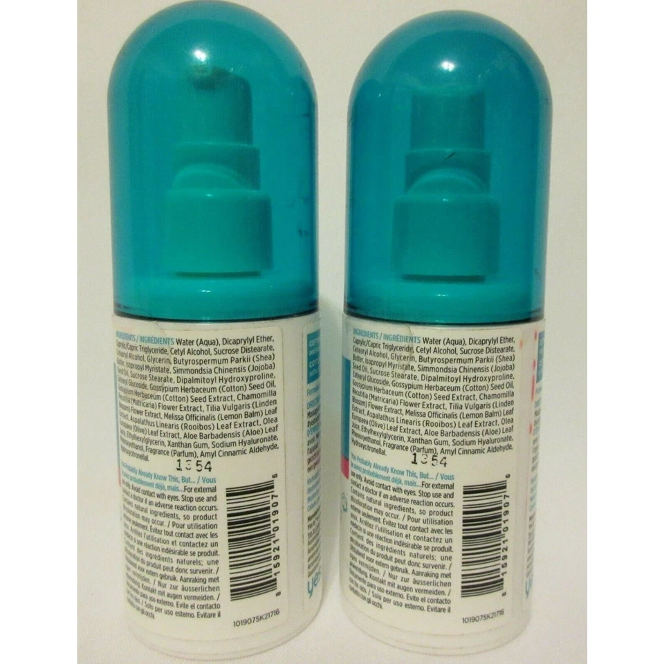 Yes to Cotton Comforting Facial Face Moisturizer Ultra Sensitive Skin Set of 2 - Image 2 of 4