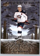 2023-24 Upper Deck Series Two Inserts Pick From List 1994-95 to Instinctive