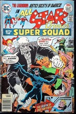 ALL STAR COMICS WITH THE SUPER SQUAD #63 JUSTICE SOCIETY 1976 SOLOMON GRUNDY
