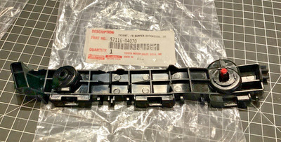 2016-2023 TOYOTA TACOMA FRONT BUMPER GUIDE  LEFT  52116-04070  GENUINE