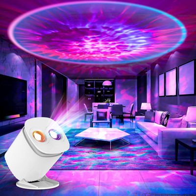 Galaxy Projector, Galaxy Projector for Bedroom, Night Light for Kids, Nebula ...