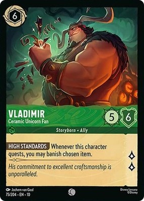 Vladimir - Ceramic Unicorn Fan [10 - 75/204]