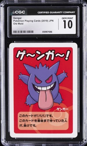 2019 POKEMON PLAYING CARDS JAPANESE OLD MAID GENGAR CGC 10 GEM MINT