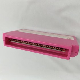 Famicom Software Momotaro Dentetsu Hudson FMV21