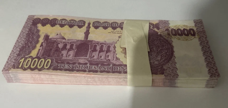 50 Pcs IRAQ Iraqi 10,000 Dinars 2002 Iraqi Banknotes , UNC Bundle - Image 3 of 4